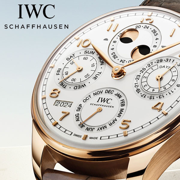 IWC Schaffhausen